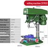 Shushang Multifunctional Bench Drill: Industrial-Grade Tap & Mill Press, High-Precision, 380V/220V for Household Use.