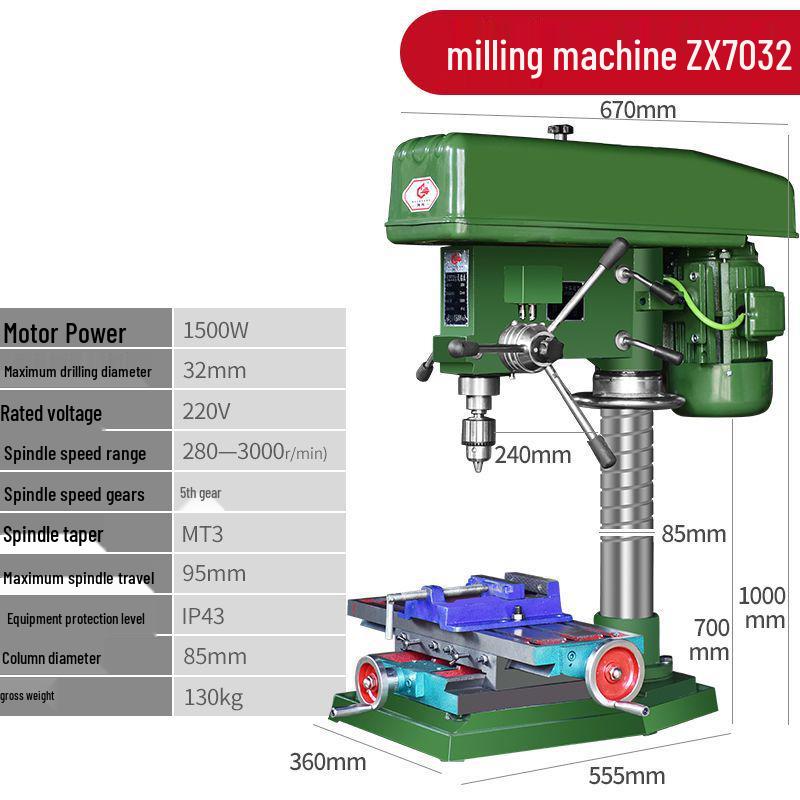 Shushang Multifunctional Bench Drill: Industrial-Grade Tap & Mill Press, High-Precision, 380V/220V for Household Use.