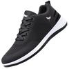 Red Dragonfly Men's Flyknit Sports Shoes - Non-slip, Soft Sole, Casual Travel Sneakers for Spring, Summer, and Autumn