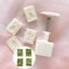 PP Material Mung Bean Cake Mooncake Hand Press Moulds for Mid-Autumn Festival X3UC