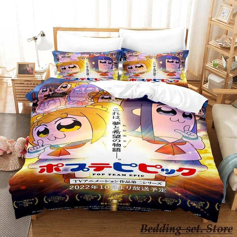 Pop Team Epic Bedding Set Single Twin Full Queen King Size Bed Set Aldult Kid Bedroom Duvetcover Sets Anime Parure De Lit Bed