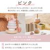 Edute Educational Toy: LabelLabel Stacking Rings - Wooden Toy for 1-Year-Olds (0-1 Year Old) - First Toy, Birthday Gift, Baby Shower Gift, Boys,