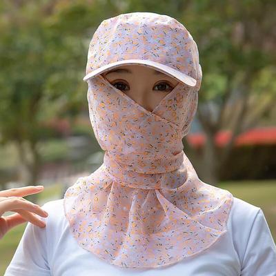 Jarros Sunblock Sun Cap Sun Visor Field Work Neck Guard Hat