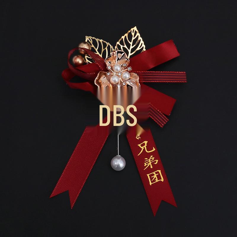 Wedding Boutonniere Set: Groom, Bride, Family, Best Man, Bridesmaid, VIP Guests