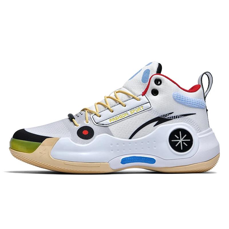 

Мужские баскетбольные кроссовки с нескользящей подошвой для тренировок на открытом воздухе, для мужчин, для студентов, для полевых работ, дышащие, оригинальные спортивные баскетбольные кроссовки 36