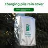 Universal Electric Vehicle Charger Station Rain Cover Protector Rain Sun UV Snow Protections Cover for Most Outdoor EV Charger