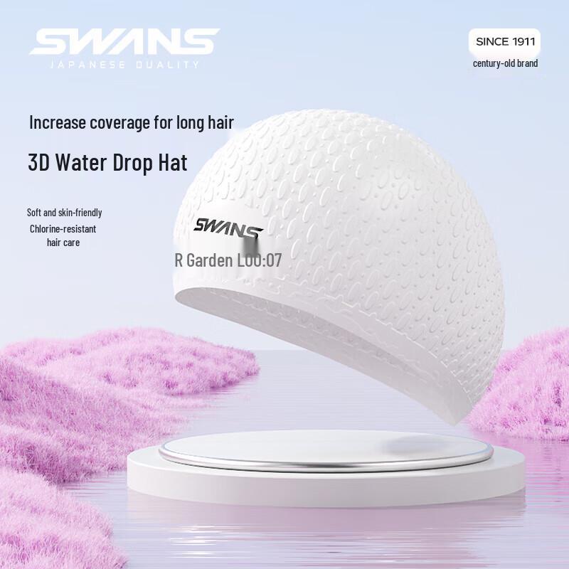 Su anshi Waterproof Silicone Swim Cap for Long Hair