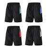 Erkek Spor Şortu Hızlı Kuruyan Nefes Alabilen Ayarlanabilir Bel Bağcıklı Koşu Şortu Çok Yönlü Spor Salonu Spor Boş Zaman Atletik Giyim