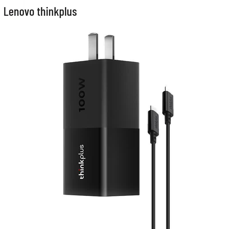 

Lenovo ThinkPlus 100W GaN Type-C Lipstick Fast Charger Kit