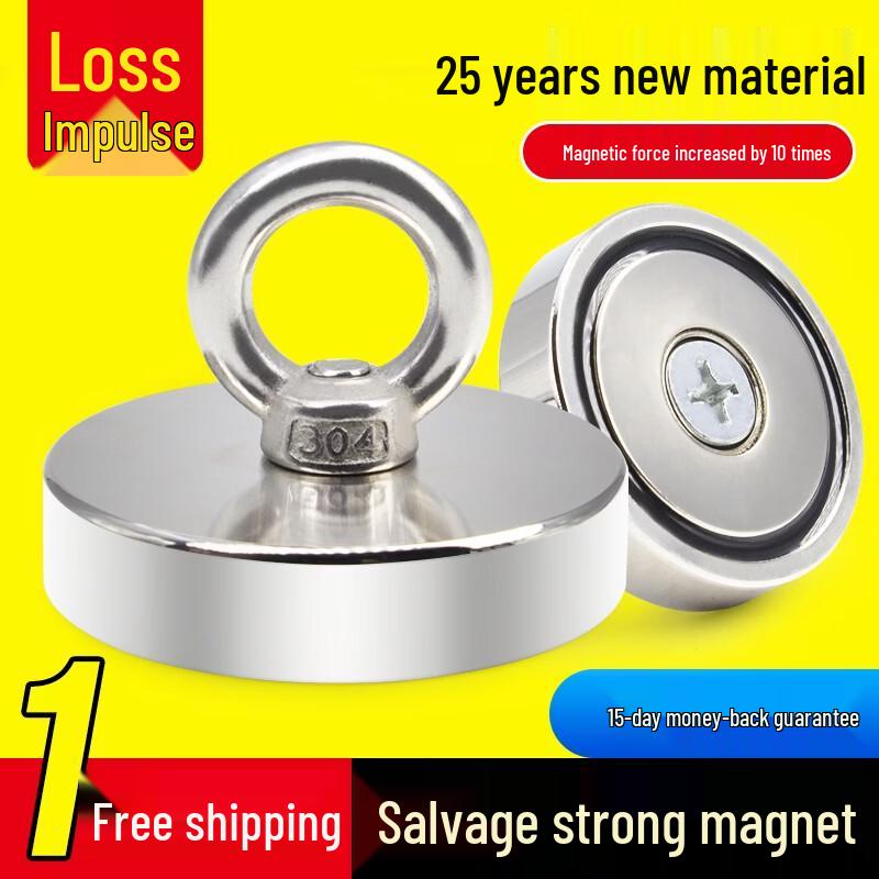 Jiemengzhe Strong Round Fishing Magnet with Rope