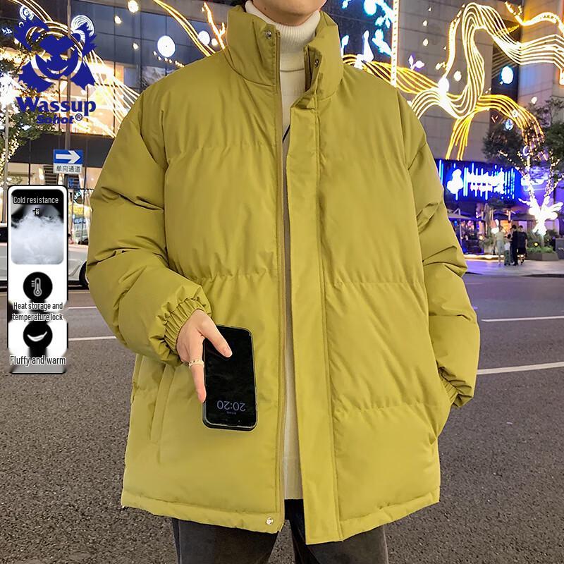 Wassup Sohot Men's Casual Stand Collar Puffer Jacket