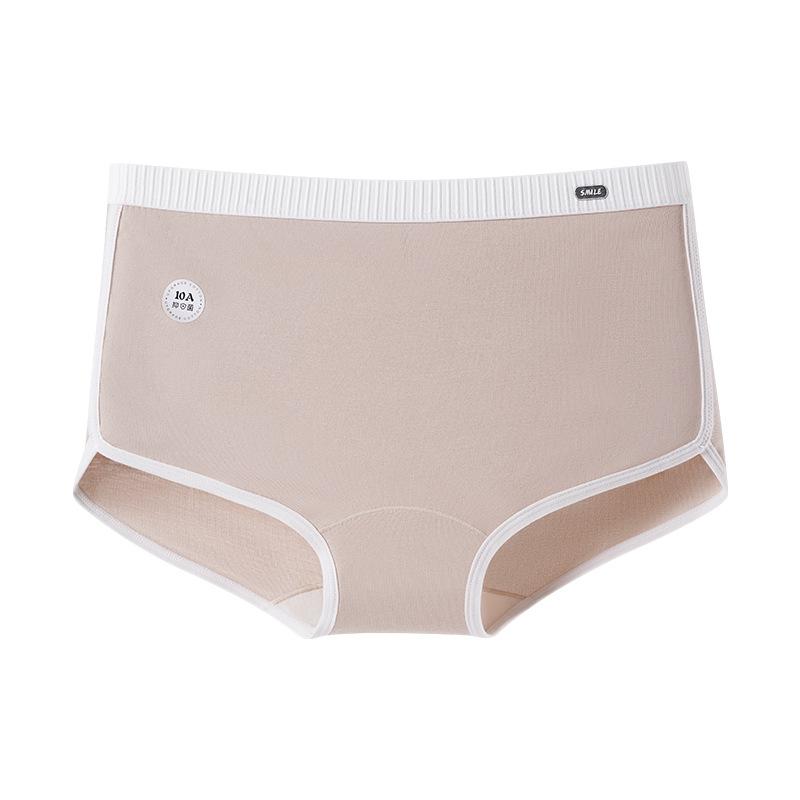 Ladies Spring and Summer New Full Hip Comfortable Probiotic Cotton Crotch Sports Mid Waist Flat Angle Briefs