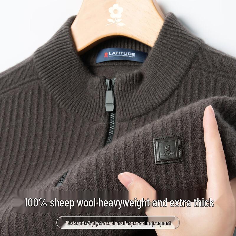 

Мужской пуловер с V-образным вырезом из мериносовой шерсти MONTAGUT XL