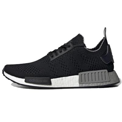 NMD_R1 Primeknit Boost