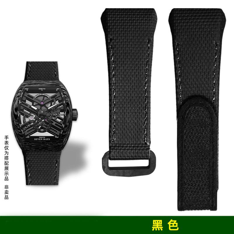

Custom FKM Rubber Watch Band for Franck Muller V45/V32/V41 | Waterproof Fluororubber Strap | Durable Luxury Replacement Bracelet V45 чёрный