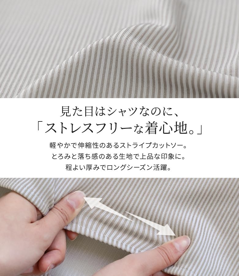 Oshare Walker Striped Long Sleeve Loose Perfect for Spring and 11tn0d1 n'OrLABEL T-Shirt, Women's Top, Casual, Slimming, Fit, Layering, Simple,