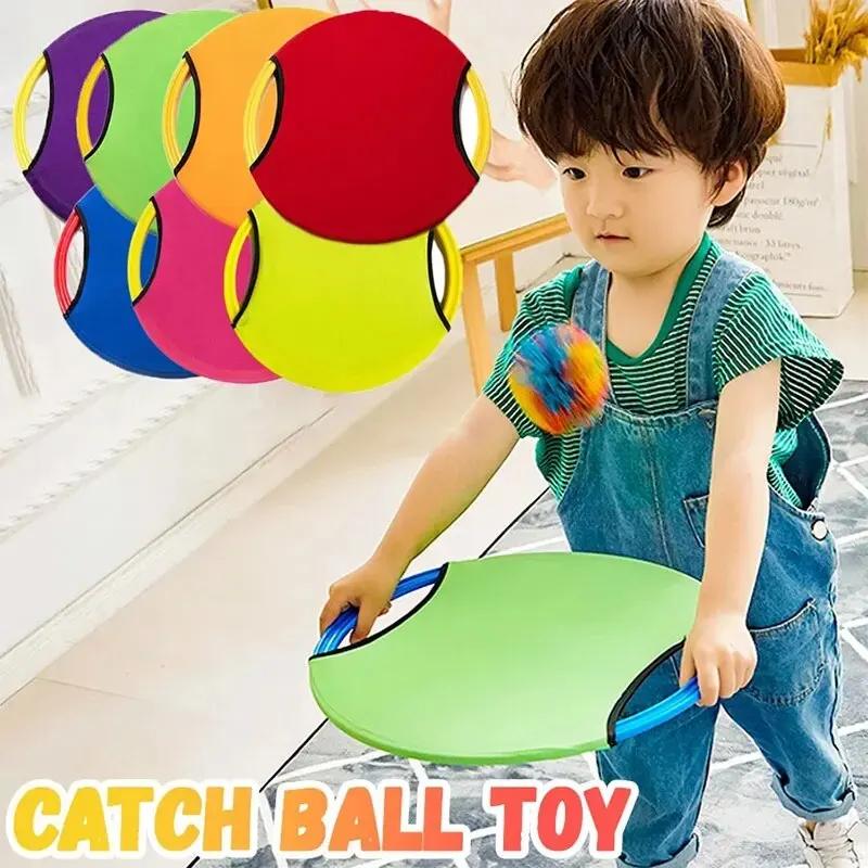 Non-Toxic Bouncing Circle Throwing Training Toys Kids Adult Outdoor Interactive Cooperative Games Elastic Paddle Ball Fun Game