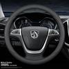 Universal Genuine Leather Anti-slip Steering Wheel Cover for Baojun Models