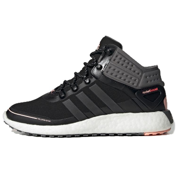 (WMNS) adidas ROCKETBOOST MID GUARD Women s FV3099 EU 36⅔