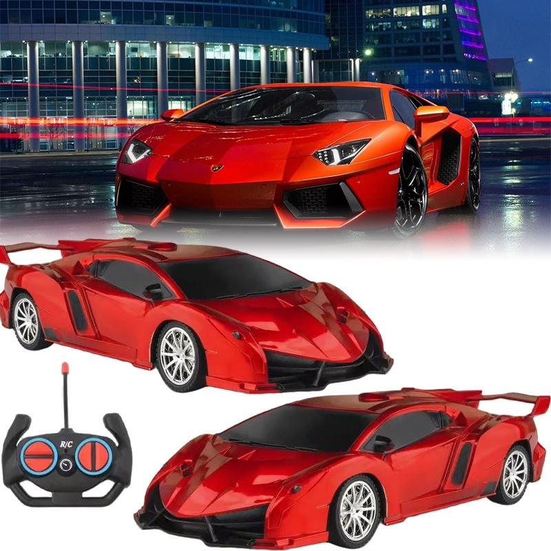 Lamborghini Rc Drift Car Wireless Remote Control Toy For Kids