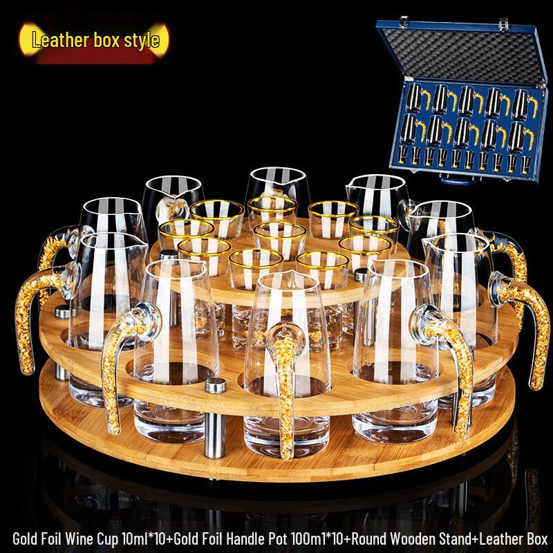 Подарочный набор декантера и чашки для байцзю с золотой фольгой Shangqi