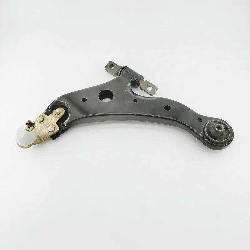 Geely EC8 GX7 SX7 Lower Control Arm Triangle Arm Assembly