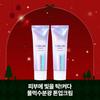 Dewycel Turn On Cream, 50ml, 2pcs