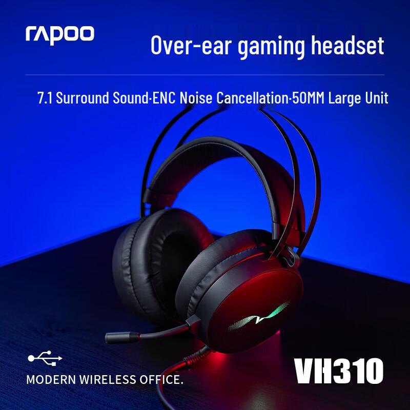 Rapoo VH310 7.1 Surround Sound Gaming Headset