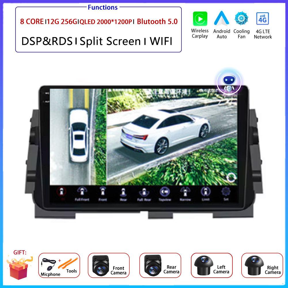 10 “ 4G Android OS Carplay Auto For Nissan Kicks Micra P15 2017-2021 Car Radio Navigation GPS Multimedia Video Player DSP AMI