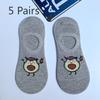 5 Pairs of Men and Women Tide Short Socks Low Waist Spring and Summer Couple Shallow Mouth Invisible Thin Cartoon Boat Socks