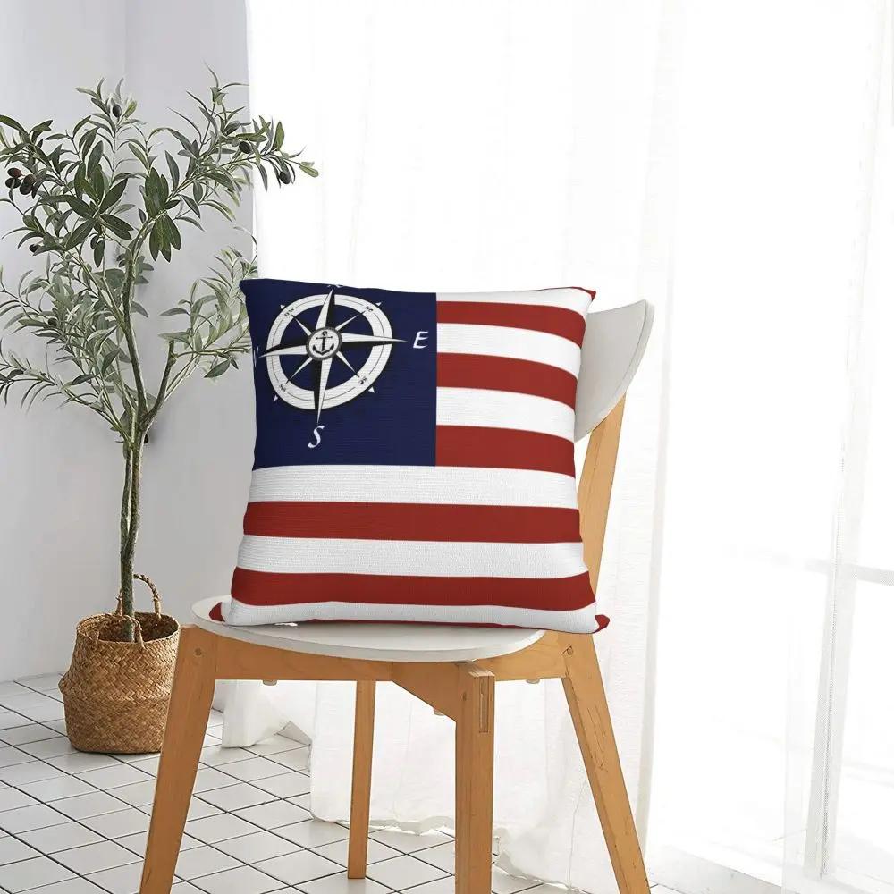 Nautischer Segelboot Kompass Amerikanische Flagge Streifen Kissenbezug Druck Kissenbezug Dekoration Wurfkissenbezug Wohnzimmer
