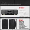 SHILE Wall-mounted Bluetooth Speaker System for Conference & Training (CN Version)
