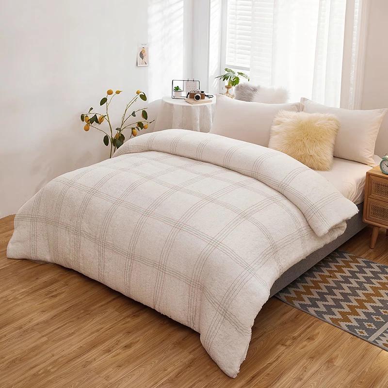 Nanjiren Winter Cotton Quilt