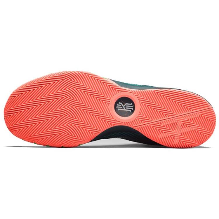 Nike Kyrie 1 Venusfliegenfalle 705277-313