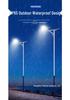 Rural High-Power Waterproof Solar Street Light for Outdoor Courtyards