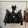 European New Natural Fox Big Fur Collar Down Jacket Women's Short Thickened Warm Loose Pie Overcome Coat