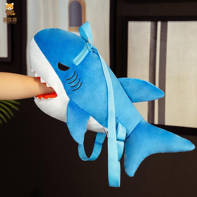 Shark Tiger Head Shoulder Bag  Cute Plush Backpack For Kids Soft Toy Animal
