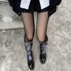 Practical Shaping Pantyhose Lace Soft Quick Drying
