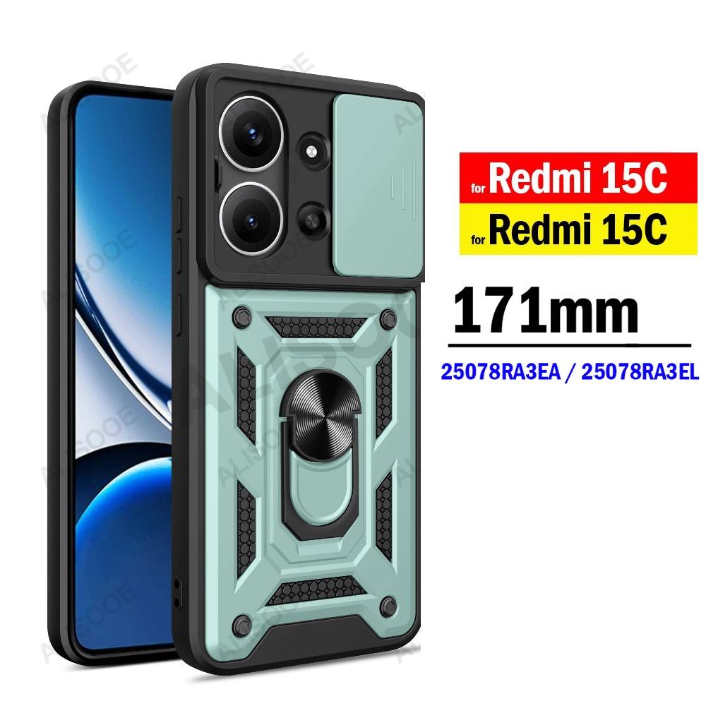 

Armor Capa для Xiaomi Redmi 15C 171мм Глобальная версия Чехол Слайд Защита объектива камеры Задняя крышка Кольцо-подставка Ударопрочный Funda Redmi 15C (171mm) зелёный