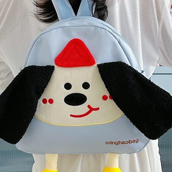 Schoolbag Backpack Female 1011 New Cute Cartoon Puppy Embroidery Student School Bag Cartoon Travel Lightweight Small Backpack