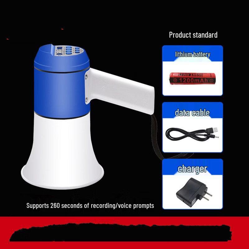 

Brangdy Portable Rechargeable Recording Megaphone
