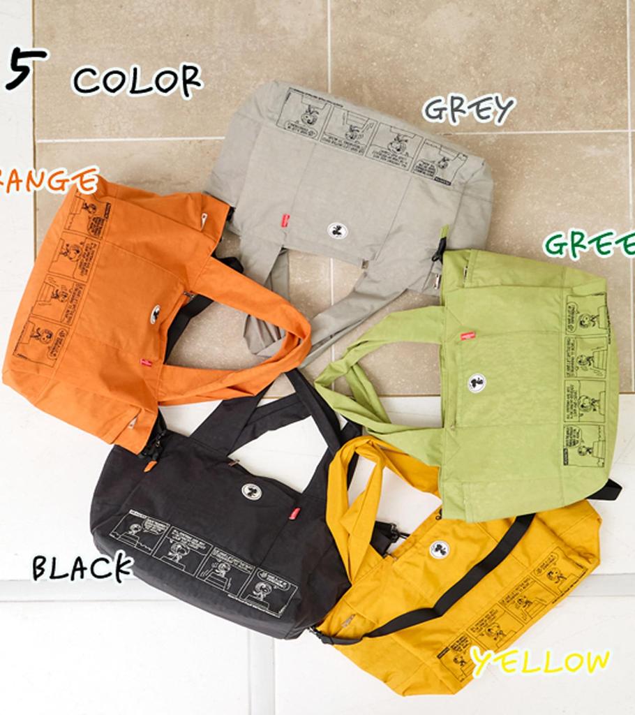 Shoulder Large Diagonal 2way Snoopy Light Shoulder 2way Tote Boston Mother Peanuts Zucchero Present 62082 [ZUCCHERO] Women's Bag, Capacity, Travel,