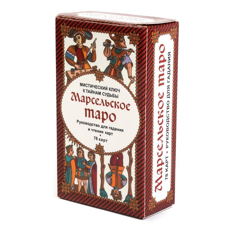 78PCS Russian Version Wait Tarot Cards Deck Party Playing Games Fate Divination Cards Game Board Game with Paper Instruction