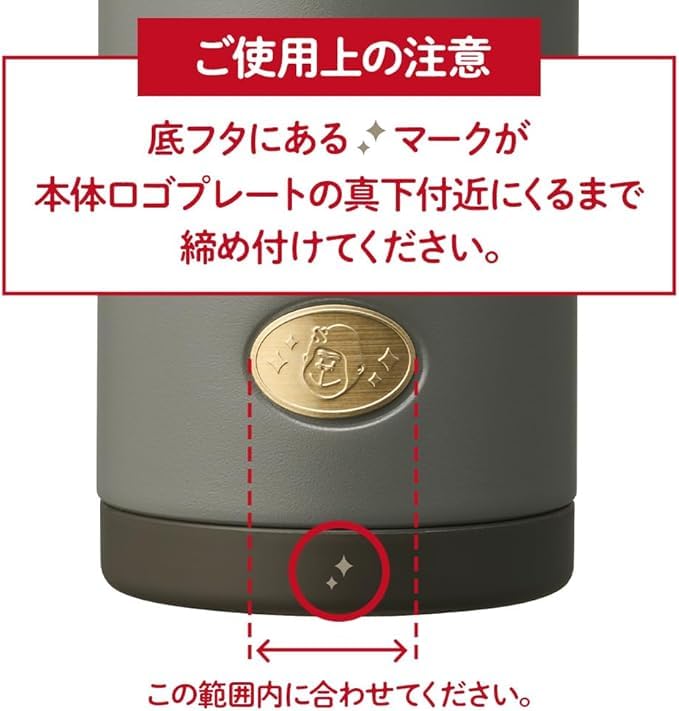 Washable Water Bottom Powerful Water Vacuum Keeps Hot and Easy To Mug Doshisha [Highly Bottle, Black, 320ml] Gorilla's Bottle, Insulated, Cold, Wash,