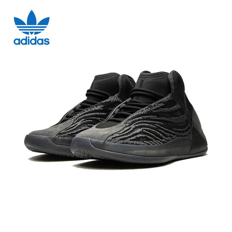 adidas Yeezy QNTM Unisex Basketball Shoes