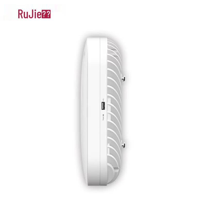Ruijie RG-AP9850-R Gigabit Wi-Fi 6 Ceiling AP