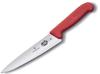 Fibrox Meat Knife 5.2001.25 Victorinox