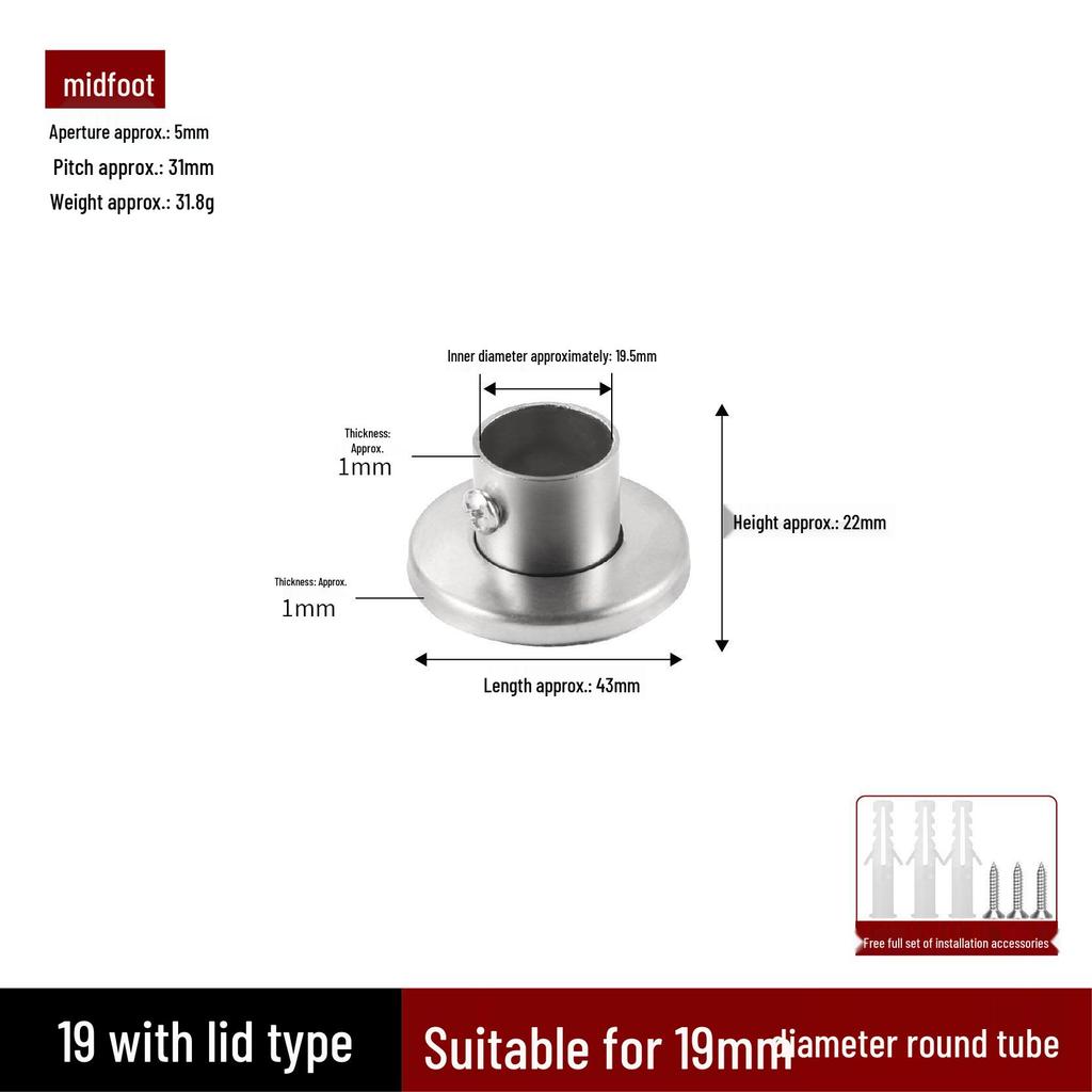Stainless Steel Flange Base for Clothes Rods & Curtain Fixings