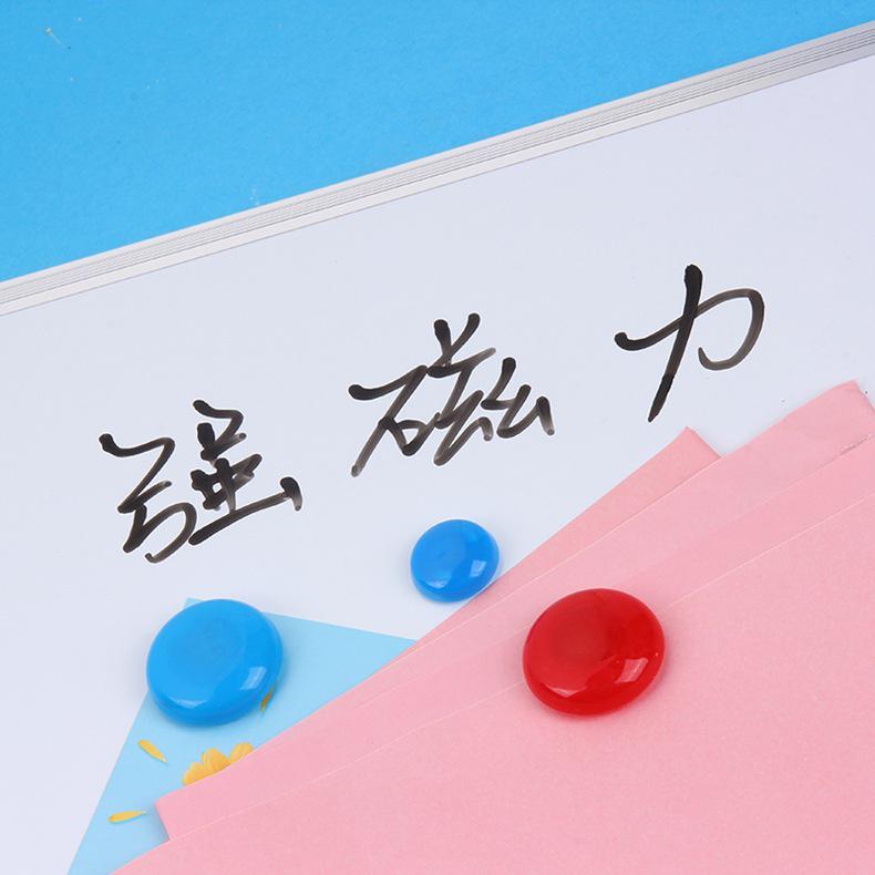 Strong Round 30mm Magnetic Whiteboard & Blackboard Stickers - Colored Stationery, Teaching Aids, Magnetic Particles & Buckles