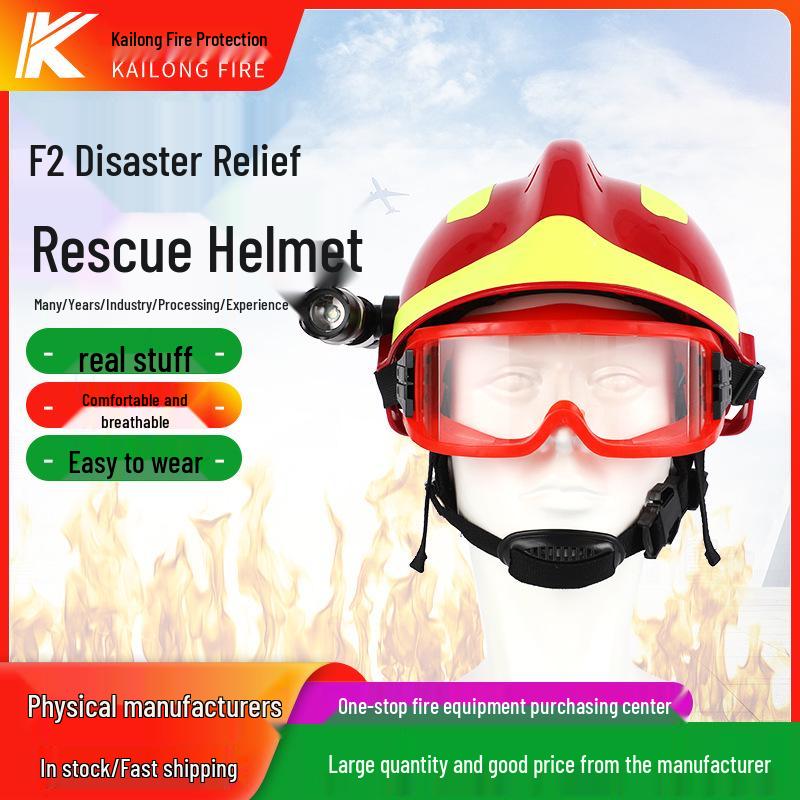 F2 Emergency Rescue Fire Protection Helmet – Large Quantity Goggles